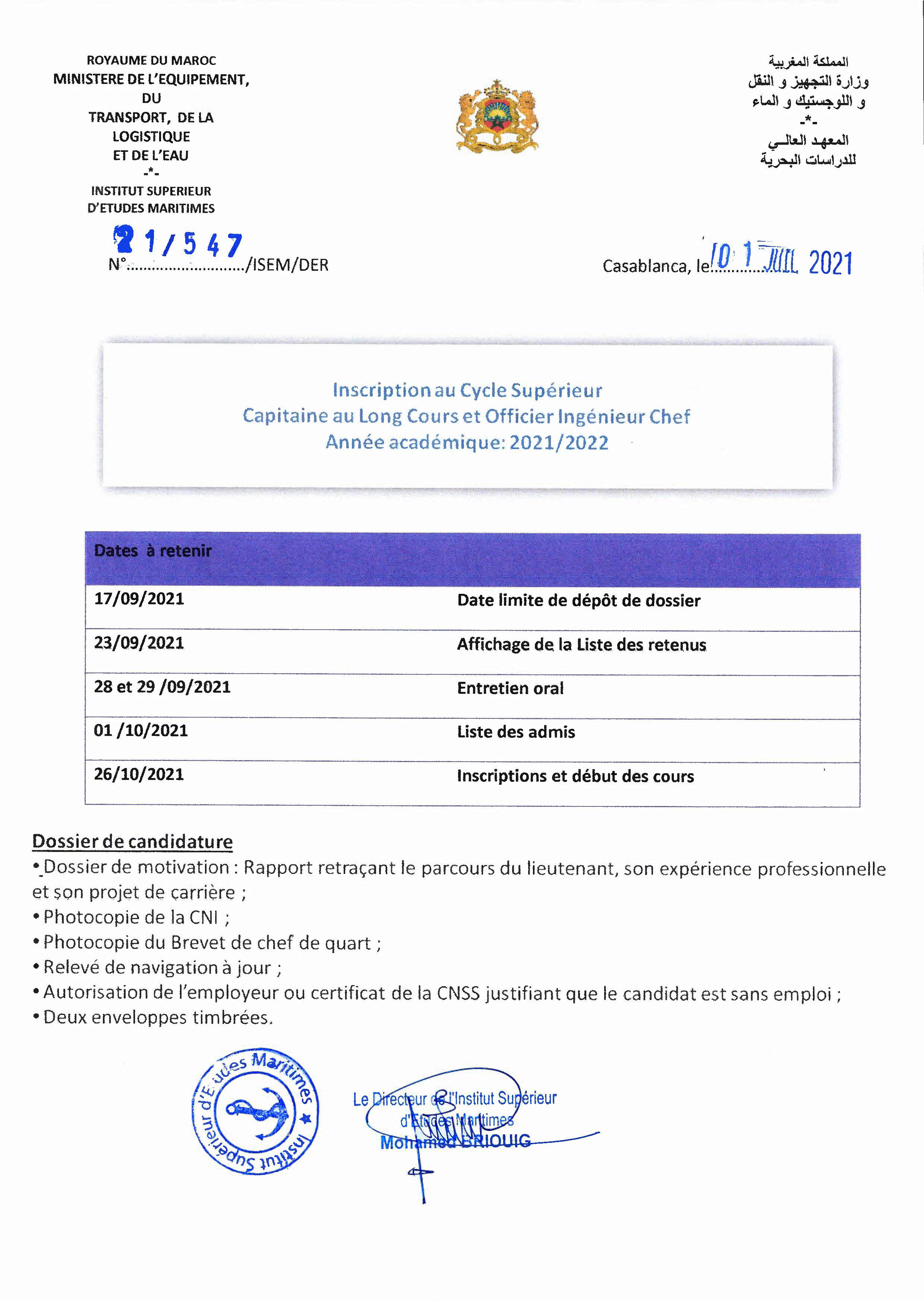 Inscription au Cycle Supérieur – Capitaine au long Cours et Officier Ingénieur Chef 2021-2022