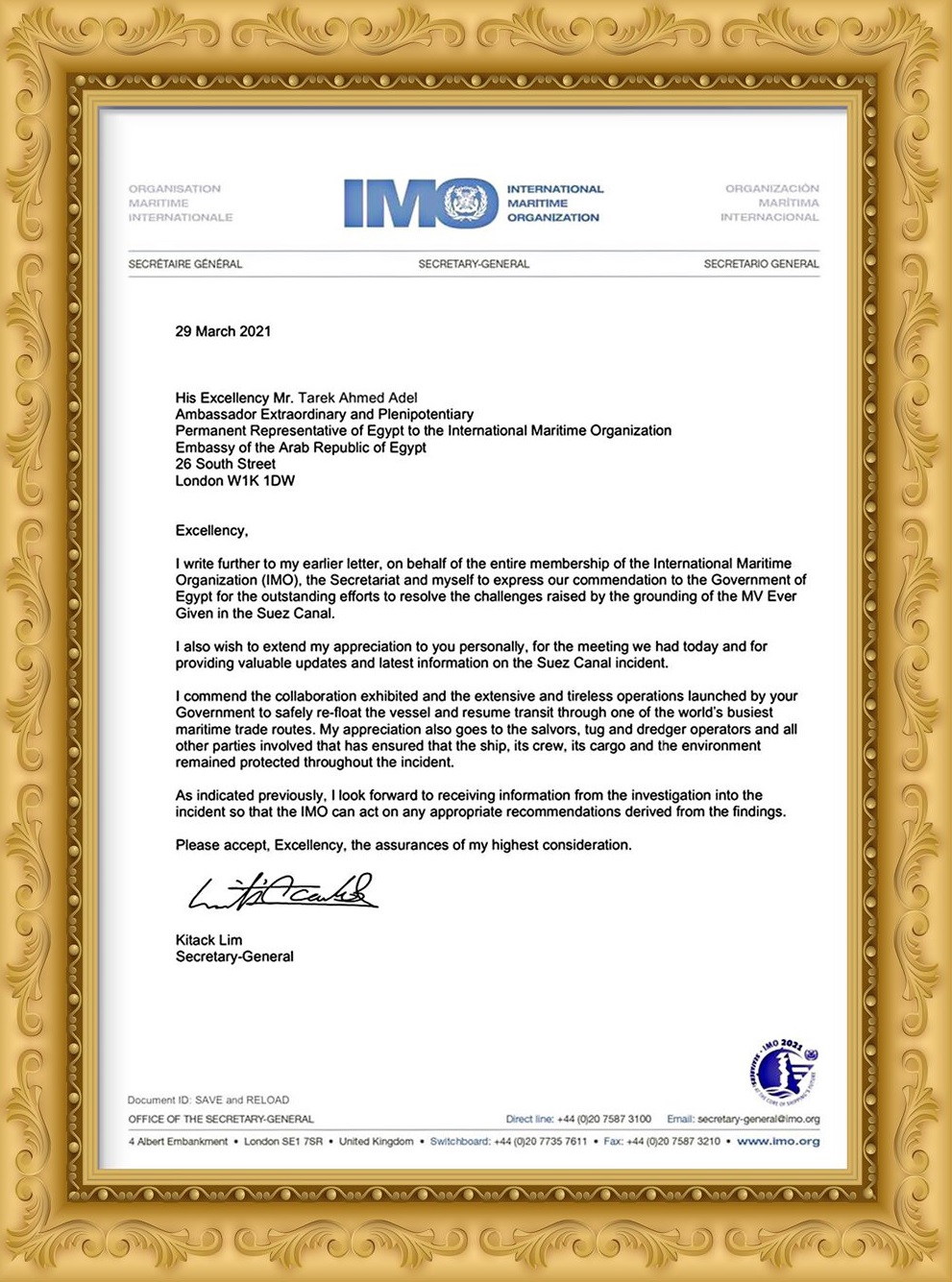 IMO recognition SCA