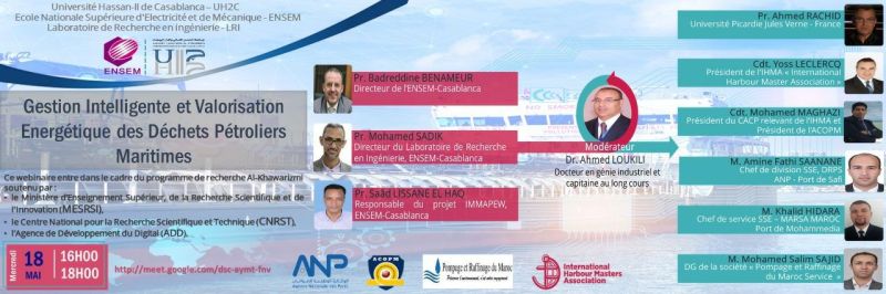 Un Webinaire sur le thème "Gestion intelligente et valorisation énergétique des déchets pétroliers maritimes"