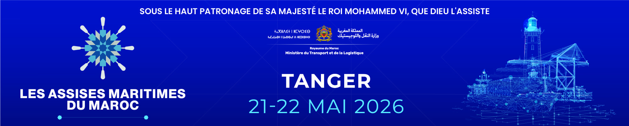 Assises Maritimes du maroc