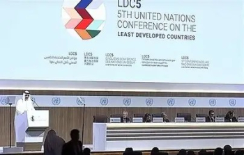انطلاق أشغال مؤتمر الأمم المتحدة الثالث المعني بالبلدان النامية غير الساحلية، بمشاركة المغرب
انطلاق أشغال مؤتمر الأمم المتحدة الثالث المعني بالبلدان النامية غير الساحلية، بمشاركة المغرب