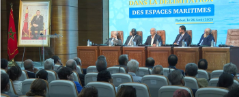 بوريطة: الرؤية الملكية تكرس البحر كرافعة أساسية للازدهار الوطني والربط القاري والدفاع عن السيادة بوريطة: الرؤية الملكية تكرس البحر كرافعة أساسية للازدهار الوطني والربط القاري والدفاع عن السيادة