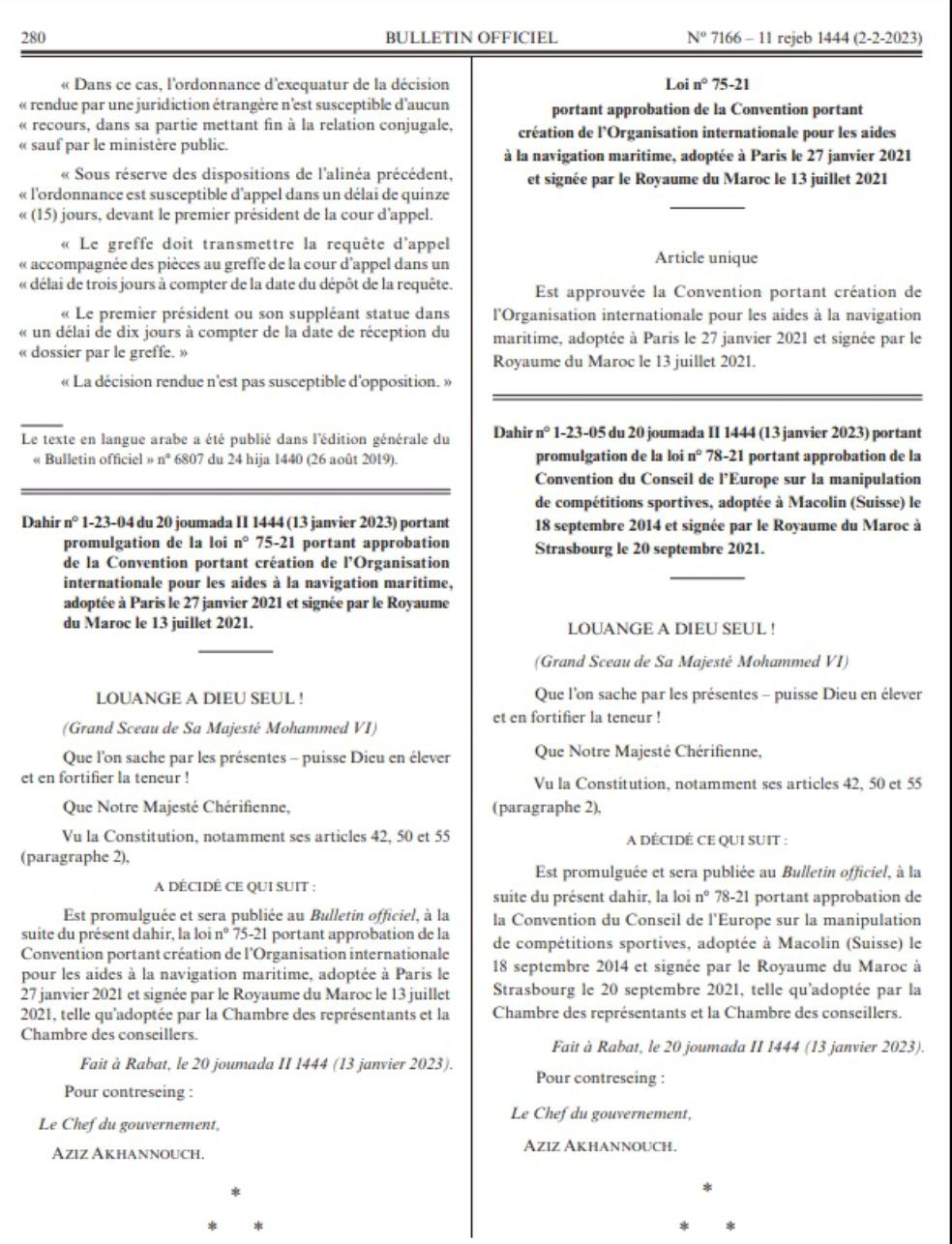 Le Maroc finalise l’adoption de la Convention portant création de l'Organisation internationale pour les aides à la navigation maritime