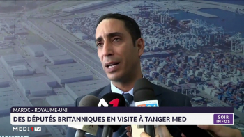 Royaume-Uni : des députés britanniques en visite à Tanger Med