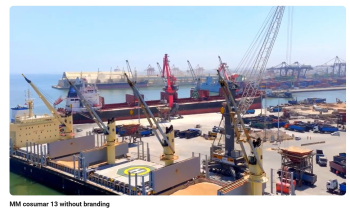 Les quais approfondis du terminal polyvalent de Marsa Maroc au port de Casablanca accueillent leur premier navire de grande capacité